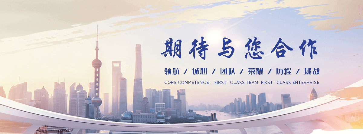 文县隧道排水盲管制造厂